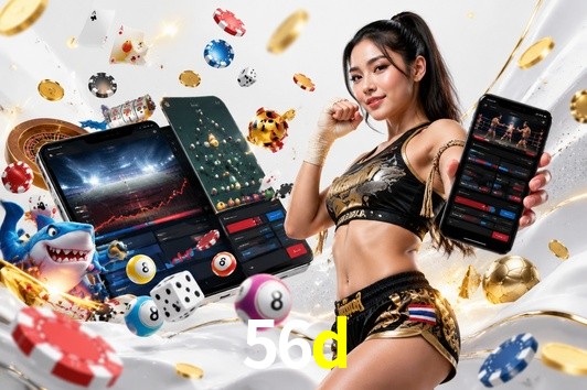 Seasonal Promotions 56d